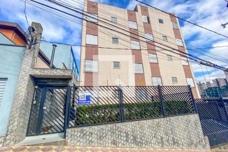 Apartamento à venda com 76m², 2 quartos e 1 vagaFachada