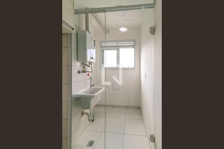 Área de Serviço de apartamento para alugar com 2 quartos, 45m² em Vila Andrade, São Paulo
