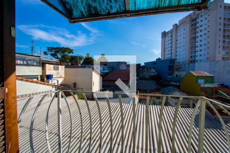 Casa à venda com 5m², 3 quartos e 5 vagas Casa à venda com 5m², 3 quartos e 5 vagasVaranda do quarto 3