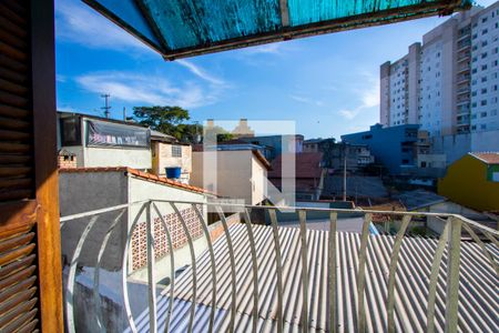 Casa à venda com 5m², 3 quartos e 5 vagas Casa à venda com 5m², 3 quartos e 5 vagasVaranda do quarto 2