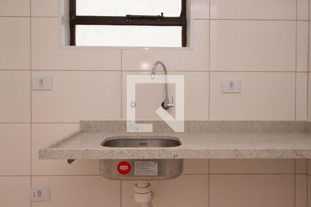 Apartamento para alugar com 60m², 1 quarto e sem vaga Apartamento para alugar com 60m², 1 quarto e sem vagaCozinha