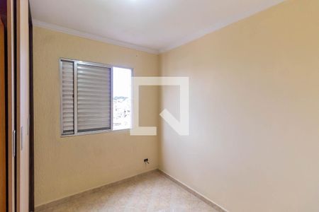 Quarto 1 de apartamento para alugar com 2 quartos, 51m² em Jardim Belém, São Paulo