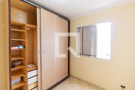 Quarto 1 de apartamento para alugar com 2 quartos, 51m² em Jardim Belém, São Paulo