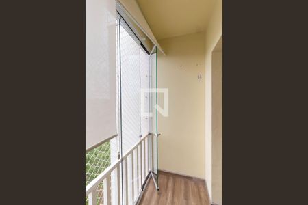 Varanda de apartamento para alugar com 2 quartos, 51m² em Jardim Belém, São Paulo