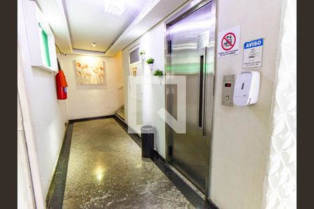 Apartamento à venda com 79m², 2 quartos e sem vagaÁrea comum