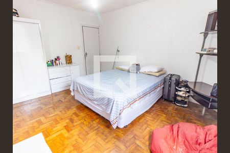 Apartamento à venda com 79m², 2 quartos e sem vagaQuarto 1
