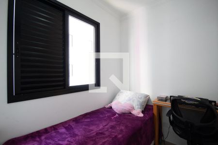 Apartamento à venda com 60m², 3 quartos e 2 vagasQuarto 2