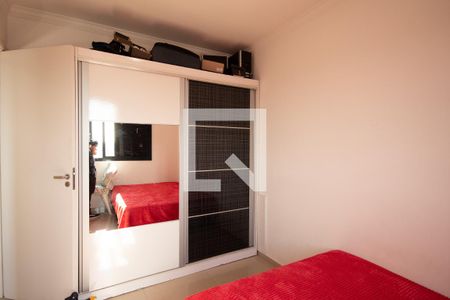 Apartamento à venda com 60m², 3 quartos e 2 vagasQuarto 3