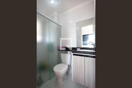 Apartamento à venda com 60m², 3 quartos e 2 vagasBanheiro da Suíte