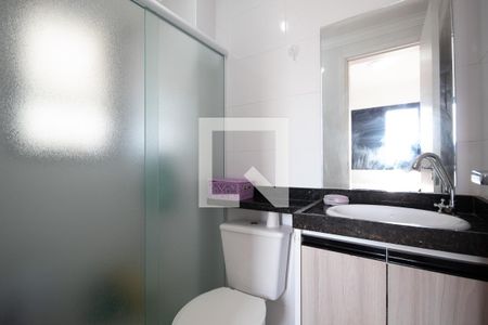 Apartamento à venda com 60m², 3 quartos e 2 vagasBanheiro da Suíte