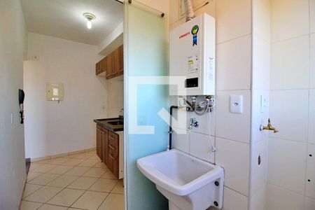 Apartamento para alugar com 54m², 2 quartos e 1 vagaÁrea de Serviço