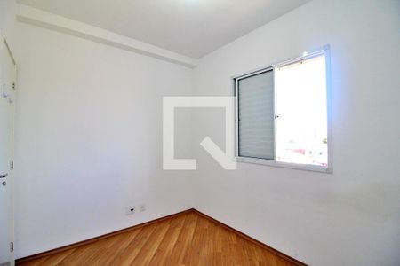 Apartamento para alugar com 54m², 2 quartos e 1 vagaQuarto 2