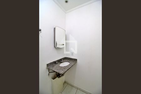 Apartamento para alugar com 54m², 2 quartos e 1 vagaBanheiro da Suíte