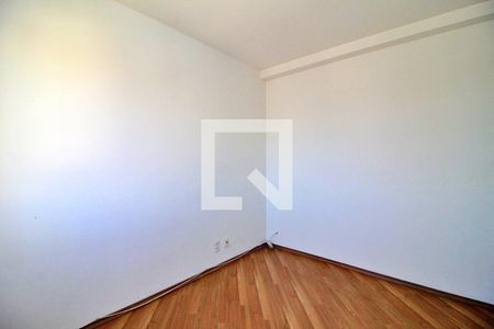 Apartamento para alugar com 54m², 2 quartos e 1 vagaQuarto Suíte