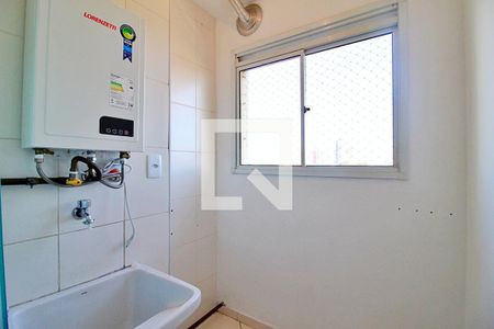 Apartamento para alugar com 54m², 2 quartos e 1 vagaÁrea de Serviço