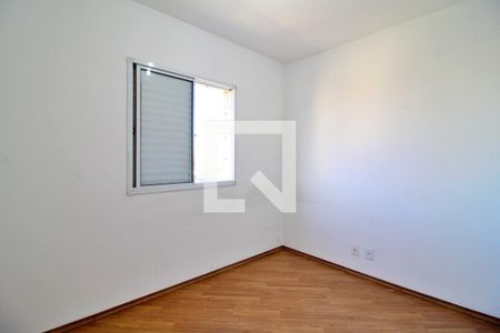 Apartamento para alugar com 54m², 2 quartos e 1 vagaQuarto 2