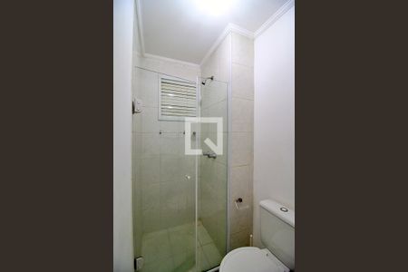 Apartamento para alugar com 54m², 2 quartos e 1 vagaBanheiro da Suíte