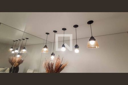 Apartamento para alugar com 64m², 3 quartos e 1 vagaSala de Jantar