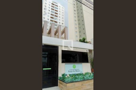 Apartamento para alugar com 64m², 3 quartos e 1 vagaFachada e portaria