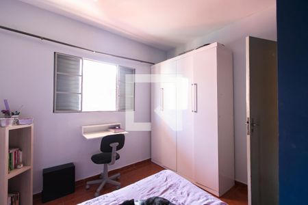 Quarto 1 de casa à venda com 2 quartos, 200m² em Vila Jacuí, São Paulo