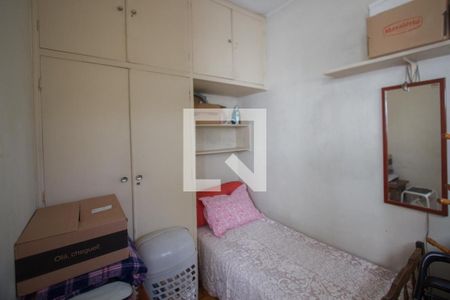 Apartamento à venda com 85m², 2 quartos e 1 vagaQuarto de Serviço
