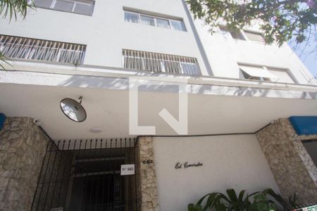 Apartamento à venda com 85m², 2 quartos e 1 vagaFachada