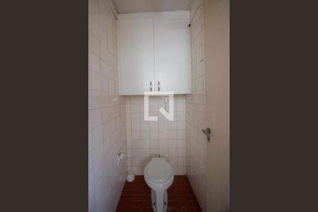 Apartamento à venda com 85m², 2 quartos e 1 vagaBanheiro de Serviço