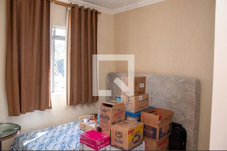Apartamento para alugar com 70m², 3 quartos e 1 vaga Apartamento para alugar com 70m², 3 quartos e 1 vagaQuarto