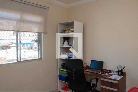 Apartamento para alugar com 70m², 3 quartos e 1 vaga Apartamento para alugar com 70m², 3 quartos e 1 vagaQuarto