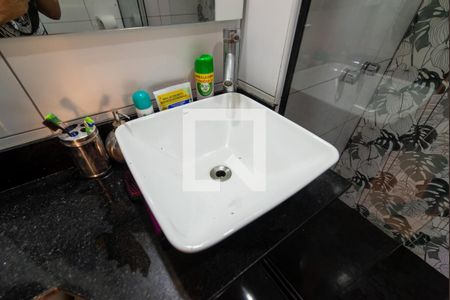 Apartamento à venda com 173m², 2 quartos e 2 vagasBanheiro Social