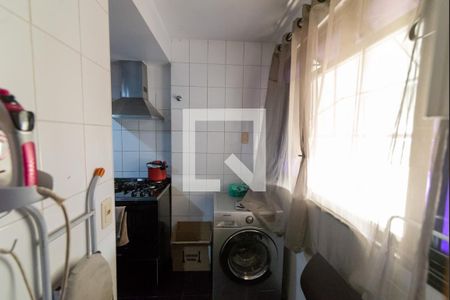 Apartamento à venda com 173m², 2 quartos e 2 vagasÁrea de Serviço