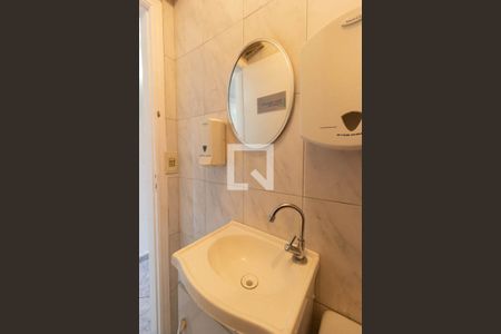 Casa à venda com 159m², 4 quartos e 1 vagaBanheiro