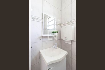 Casa à venda com 159m², 4 quartos e 1 vagaBanheiro Suíte 2