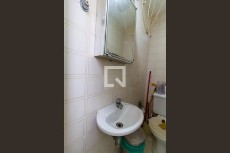 Apartamento à venda com 87m², 3 quartos e 2 vagasBanheiro de Serviço