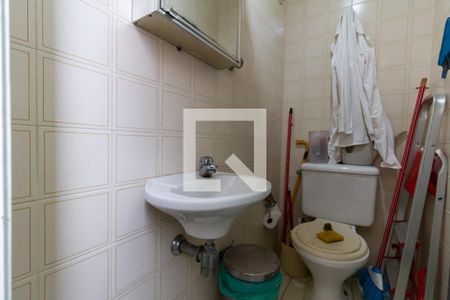 Apartamento à venda com 87m², 3 quartos e 2 vagasBanheiro de Serviço