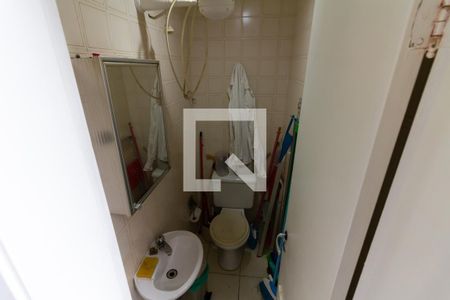 Apartamento à venda com 87m², 3 quartos e 2 vagasBanheiro de Serviço