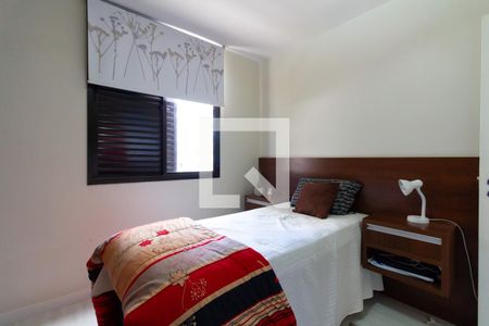 Apartamento à venda com 87m², 3 quartos e 2 vagasQuarto 1 - Suíte