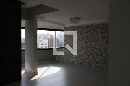 Apartamento para alugar com 291m², 4 quartos e 3 vagasSala de Jantar