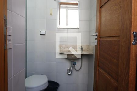 Apartamento para alugar com 291m², 4 quartos e 3 vagasBanheiro de Serviço