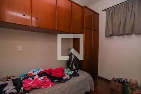 Apartamento à venda com 284m², 4 quartos e 3 vagasQuarto de Serviço