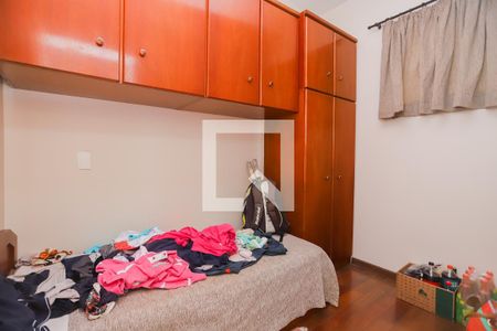 Apartamento à venda com 284m², 4 quartos e 3 vagasQuarto de Serviço