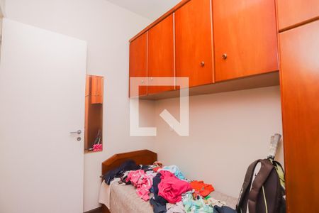 Apartamento à venda com 284m², 4 quartos e 3 vagasQuarto de Serviço