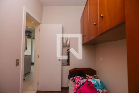 Apartamento à venda com 284m², 4 quartos e 3 vagasQuarto de Serviço