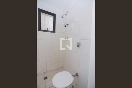 Apartamento à venda com 284m², 4 quartos e 3 vagasBanheiro de Serviço