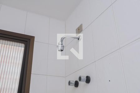 Apartamento à venda com 284m², 4 quartos e 3 vagasBanheiro de Serviço