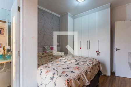 Apartamento à venda com 180m², 3 quartos e 3 vagas Apartamento à venda com 180m², 3 quartos e 3 vagasSuite