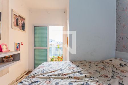 Apartamento à venda com 180m², 3 quartos e 3 vagas Apartamento à venda com 180m², 3 quartos e 3 vagasSuite