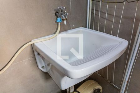 Apartamento à venda com 180m², 3 quartos e 3 vagas Apartamento à venda com 180m², 3 quartos e 3 vagasDetalhe da Área de Serviço