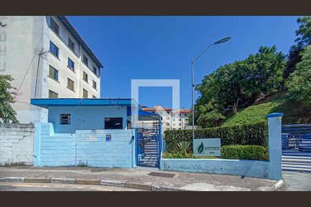 Apartamento para alugar com 50m², 2 quartos e 1 vagaFachada