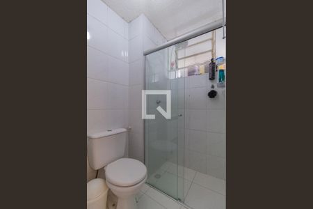 Apartamento para alugar com 50m², 2 quartos e 1 vagaBanheiro